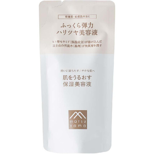 松山油脂 肌をうるおす保湿美容液 詰替用 25mL