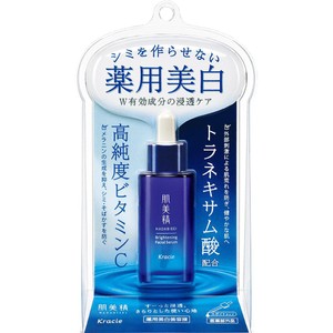 美白美容液 クラシエ 肌美精 薬用美白美容液 30mL Green Beans | グリーンビーンズ