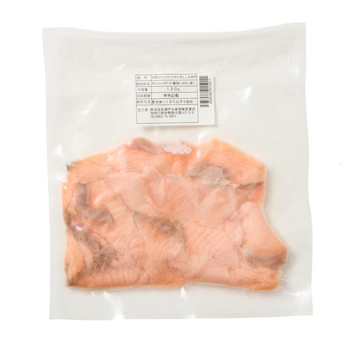 【冷凍】 アトランティックサーモン生食用切落し(養殖) 120g