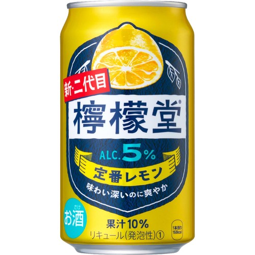 【5%】 コカ・コーラ 檸檬堂 定番レモン 350ml