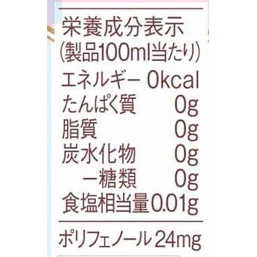 キリン 午後の紅茶 おいしい無糖 1ケース 500ml x 24本
