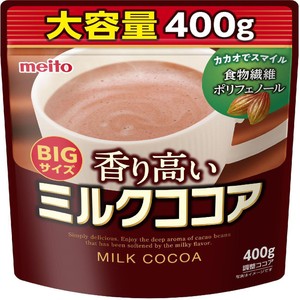 meito 香り高いミルクココア 400g Green Beans | グリーンビーンズ by AEON