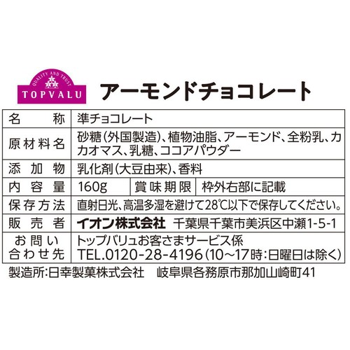 サンゲツ タイルカーペット 日本製 防炎 防汚 制電 パネル