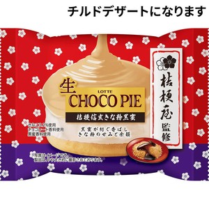 ロッテ 生チョコパイ 桔梗信玄きな粉黒蜜 1個 Green Beans | グリーン