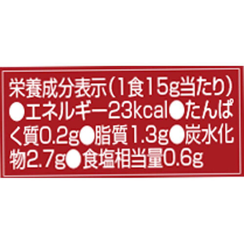 ウヅラ お酢屋のドレッシング 完熟トマト 230ml