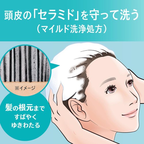 花王 キュレル 泡シャンプー つめかえ用 380ml