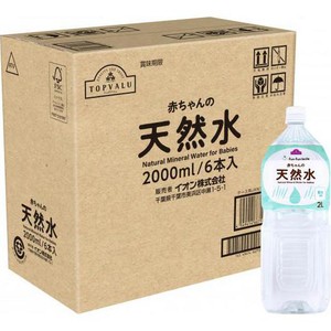 fun fun smile 赤ちゃんの天然水＜ケース＞ 2000ml x 6本 トップバリュ
