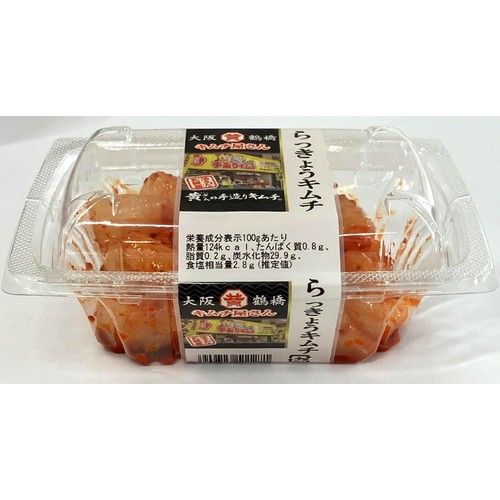 高麗食品 大阪鶴橋キムチ屋さん らっきょうキムチ 120g