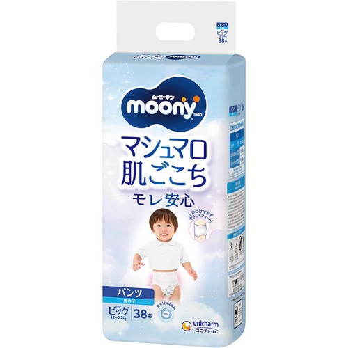 ユニ・チャーム ムーニーマン マシュマロ肌ごこち モレ安心  パンツ 男の子ビッグ(12～22kg) 38枚