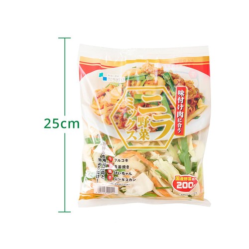 サラダコスモ 味付け肉に合うニラ野菜ミックス 200g Green Beans