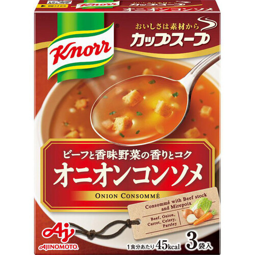 味の素 クノール カップスープ オニオンコンソメ 3袋入