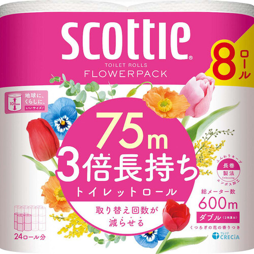 日本製紙クレシア スコッティフラワー 3倍長持ちトイレットロール ダブル 75m x 8ロール