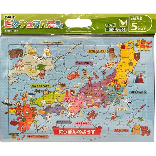 エポック社 ピクチュアパズル にっぽんのようす 5才以上 Green Beans