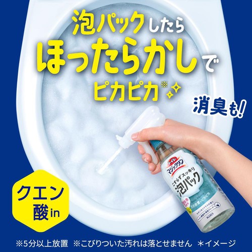 花王 トイレマジックリン こすらずスッキリ泡パック ホワイトフローラルの香り つめかえ用 660ml