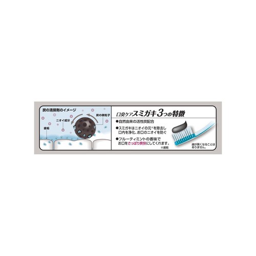 小林製薬 口臭ケアスミガキ 100g