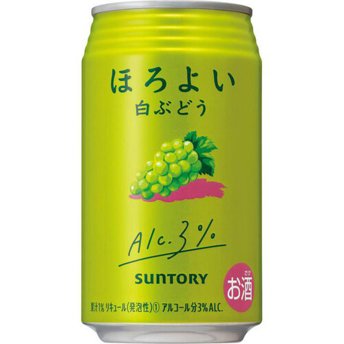 サントリー ほろよい白ぶどう 350ml