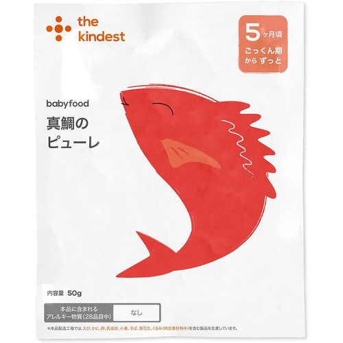 the kindest 真鯛のピューレ 5ヶ月頃から 50g