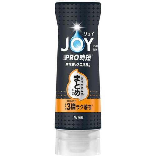 P&G ジョイPRO洗浄 食器用洗剤 まとめ洗い用 逆さボトル 280mL