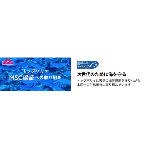 【冷蔵】MSC認証 数の子をしっかり味わえるわさび漬け 125g トップバリュ