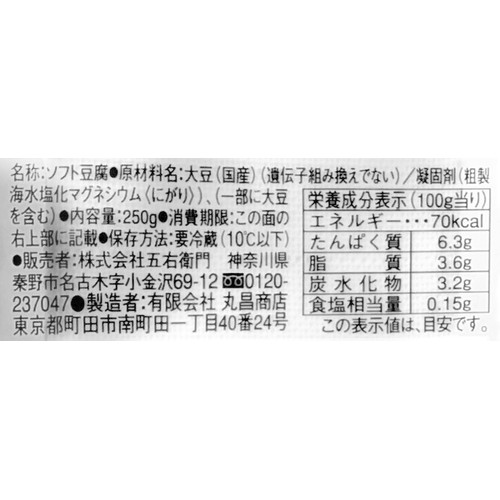 五右衛門様 宛 専用 5K-51-1.2t｜5管丁番｜中西産業（Nakanishi） – イブニーズ.com
