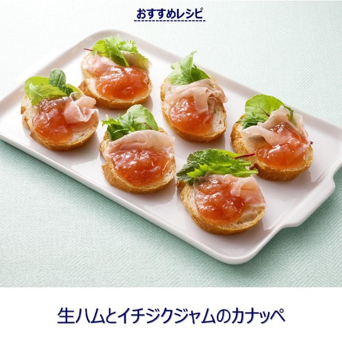 アヲハタ 55 イチジク 150g