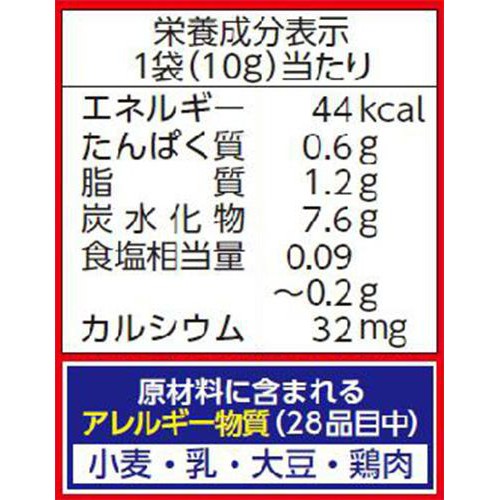 森永製菓 おっとっとおやつパック うすしお味 10g x 5パック(50g)