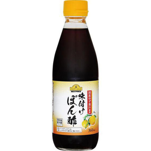 味付けぽん酢 360ml トップバリュベストプライス Green Beans