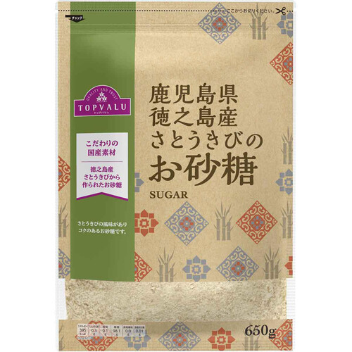 鹿児島県徳之島産さとうきびのお砂糖 650g トップバリュ