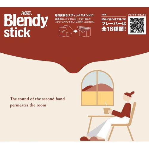 味の素AGF ブレンディ スティック ココアオレ スティックココア 18本入