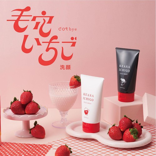 dotbye 毛穴いちご洗顔 ブラック 120g