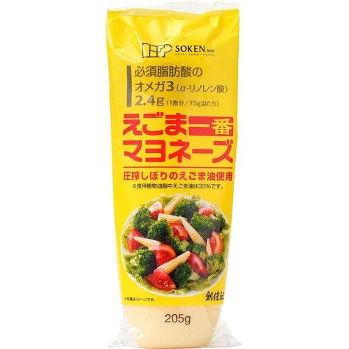 創健社 えごま一番マヨネーズ 205g