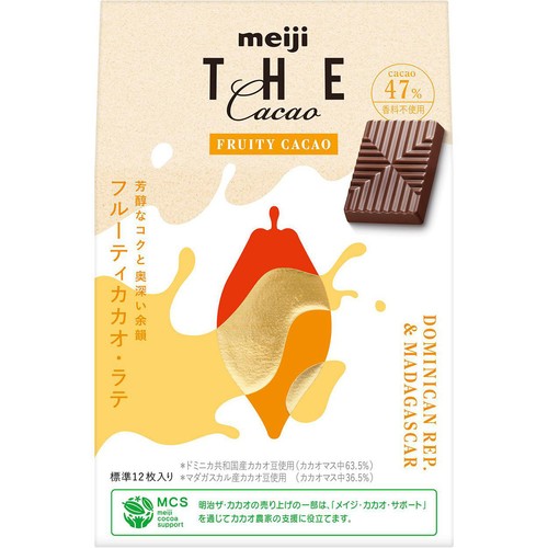 明治 ザ・カカオ フルーティカカオ・ラテ 42g Green Beans | グリーン