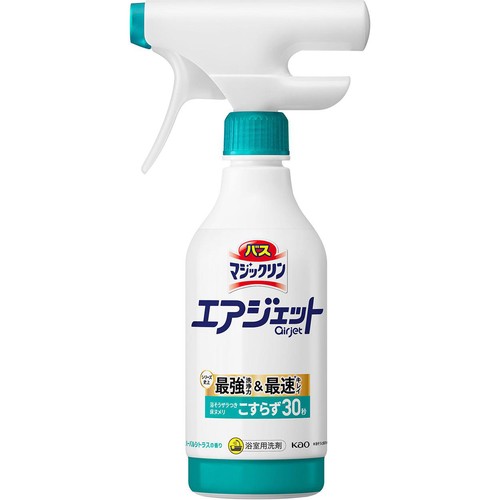 花王 バスマジックリン　エアジェット　ハーバルシトラスの香り　本体　浴室・水回り洗剤 420ml