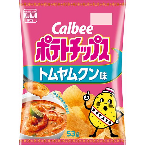 カルビー ポテトチップス トムヤムクン味 53g