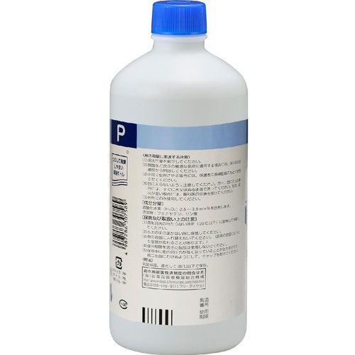 【第3類医薬品】オキシドールP 500ml