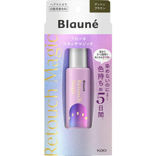 花王 ブローネリタッチマジック アッシュブラウン 14ml