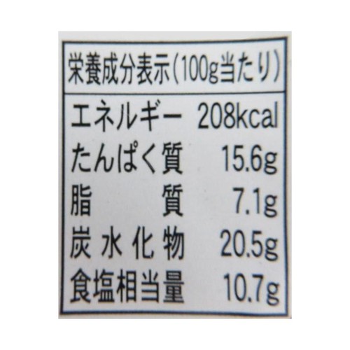 八丁味噌 赤出し味噌 300g