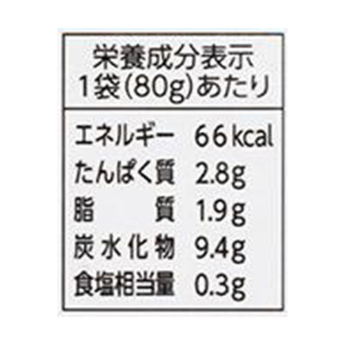 ピジョン 食育レシピR9 鶏とかぼちゃのクリームグラタン 80g