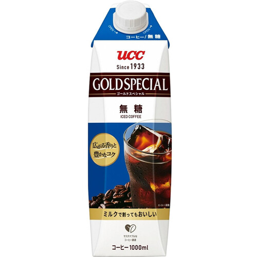 UCC ゴールドスペシャル アイスコーヒー 無糖 1000ml