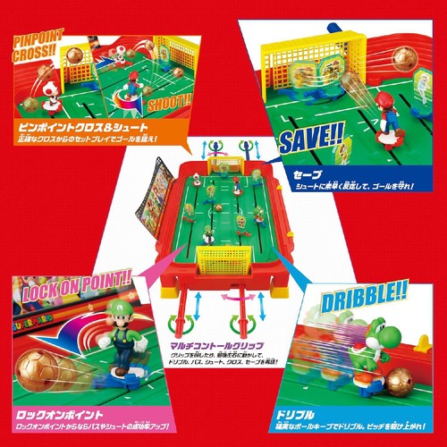スーパーマリオ サッカー盤 5歳から