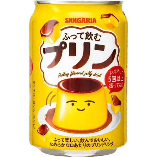 サンガリア ふって飲むプリン 275g Green Beans | グリーンビーンズ by