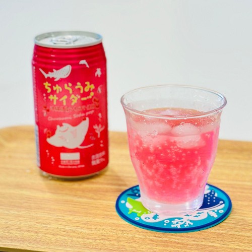 沖縄美ら島財団 ちゅらうみサイダーアセロラ 350ml