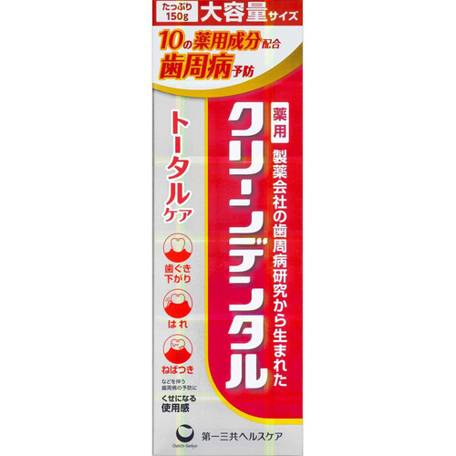 第一三共 クリーンデンタル トータルケア 150g Green Beans
