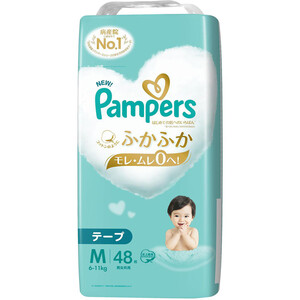 P&G パンパース はじめての肌へのいちばん テープ S 80枚 P&G パンパース おむつ テープ はじめての肌へのいちばん S(80枚