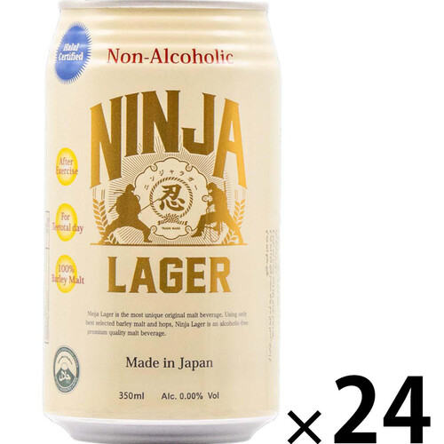 【ノンアルコール】 日本ビール 忍者ラガー ノンアルコールビール 1ケース 350ml x 24本