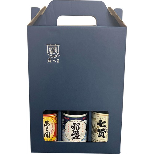 【岩手県】【山梨県】【富山県】 三菱食品 「蔵べる」3本アソート 180ml x 3本