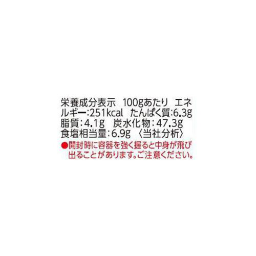 エスビー食品 李錦記 サムジャン 90g