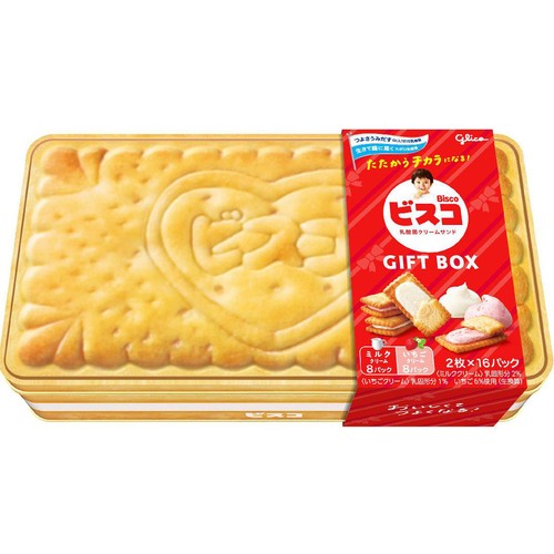 江崎グリコ ビスコGIFTBOX 2枚 x 16パック Green Beans | グリーン