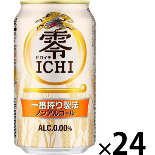 キリン 零ICHI 1ケース 350ml x 24本