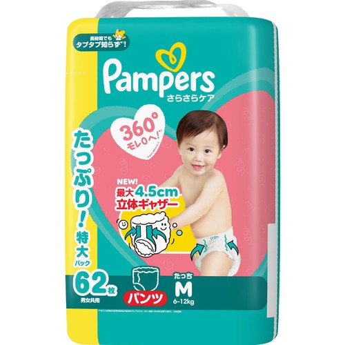 P&G パンパース さらさらケアたっちパンツ M(6～12kg) 62枚